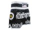 Lumpinee Woman Black Muay Thai shorts with tassles : LUM-002-W
